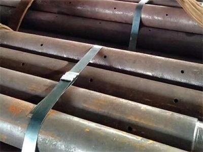 平乡管棚管